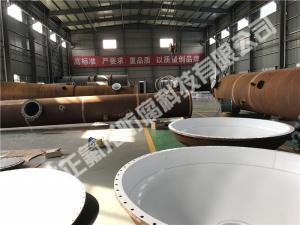 內(nèi)襯聚四氟乙烯（PTFE）大型設備